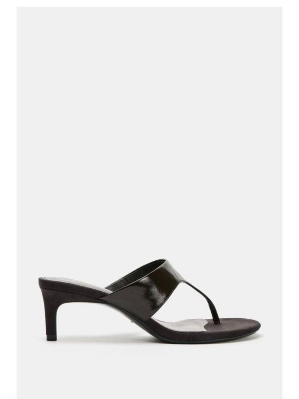 NWT Zara Brown Leather Strappy Kitten Heel Sandals – SOLD OUT